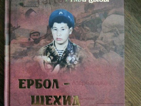 Qarabağda şəhid olan qazax balası haqda kitab YAZILDI