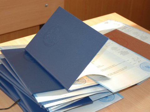 32 mindən çox şəxsin diplomu tanınıb