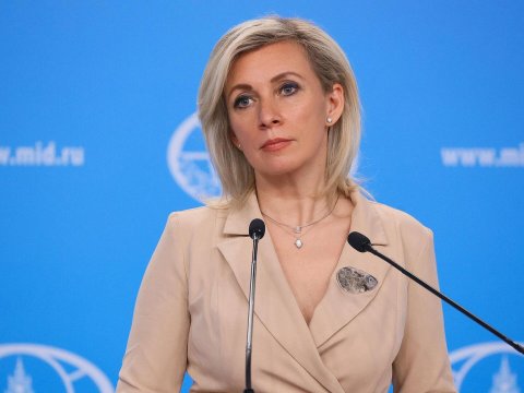 Zaxarova İrəvanın KTMT qərarına təəssüflənib