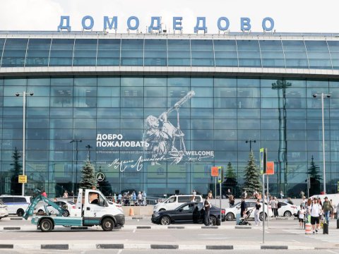 Rusiyadan Azərbaycana gələn qadından 112 min funt sterlinq çıxıb