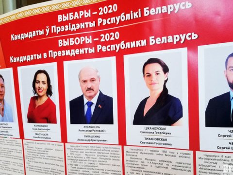 Belarusda prezident seçkilərinin tarixi bəlli oldu