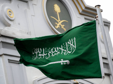 Ermənistan Səudiyyə ilə diplomatik əlaqələr QURDU