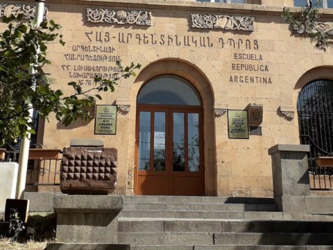 İrəvanda məktəbdə bomba HƏYƏCANI