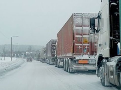 Ermənistanla Rusiya arasında Yuxarı Lars 