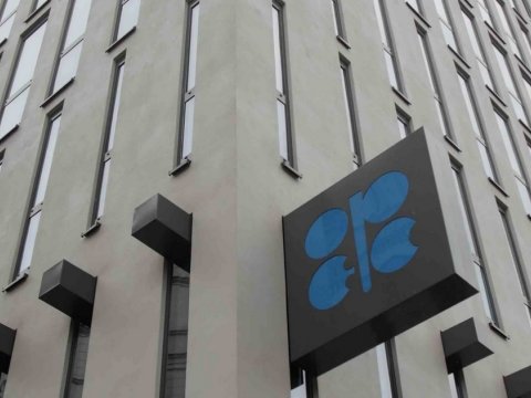 Braziliya 2024-cü ildə “OPEC+”-a qoşulacaq