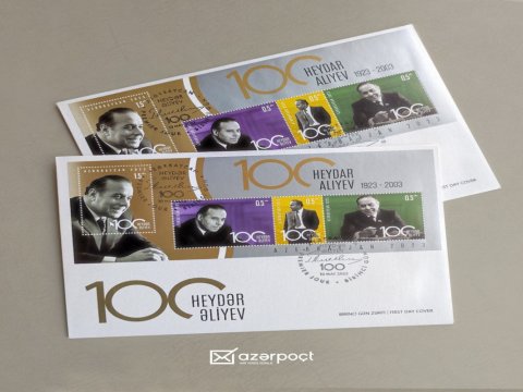 Heydər Əliyevin 100 illiyinə həsr olunan poçt markaları dövriyyəyə BURAXILDI