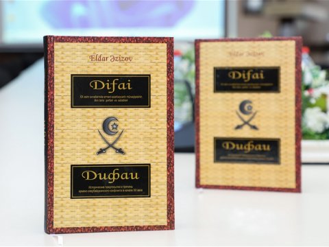 Eldar Əzizovun kitabı çap olundu - FOTO