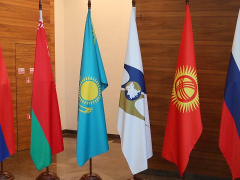 Ermənistan Aİİ-də gömrük tariflərinin dəyişdirilməsini istəyir