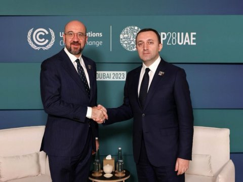 Qaribaşvili Şarl Mişellə görüşdü