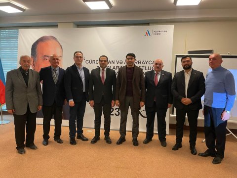 Marneulidə “Heydər Əliyev və müasir Gürcüstan” adlı konfrans - FOTO