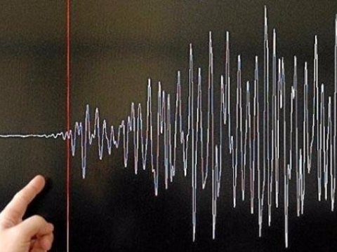 Çilidə güclü zəlzələ