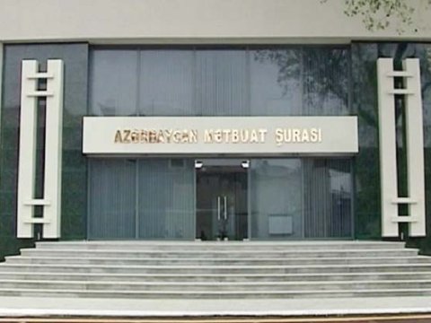 Mətbuat Şurası bəyanat YAYDI