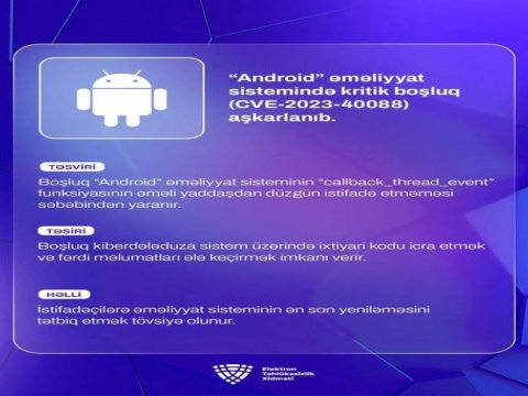 Telefonlarda aşkarlanan boşluq kiberdələduzlara şərait yaradır