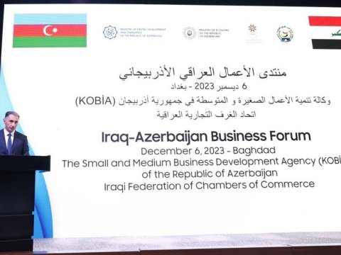 Bağdadda İraq-Azərbaycan biznes forumu keçirilib - FOTO