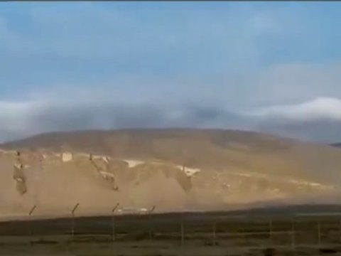 Zəlzələdən sonra qala divarlarını üzə çıxması xəbəri yalandır - VİDEO