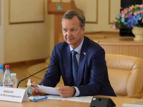 Avrasiya Qadınlar Forumu keçiriləcək