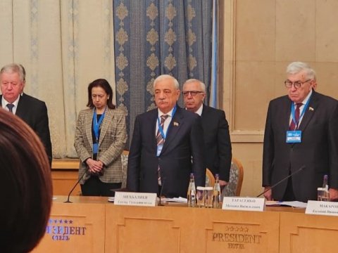 Moskvada ÜHİK-nın Qurultayı keçirilib - FOTO