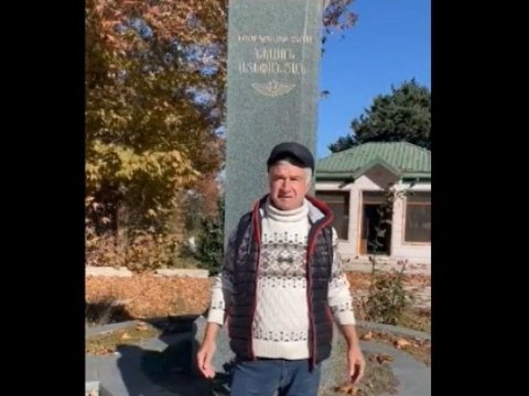 Xankəndidə yaşayan Mişadan müraciət: 