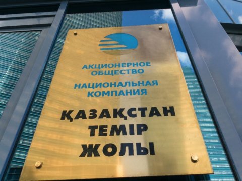 Çin Qazaxıstandan yük qəbul etməyəcək - SƏBƏB