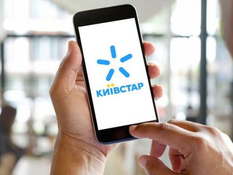 Haker hücumuna məruz qalan operator fəaliyyətini bərpa edib