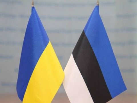 Estoniya Ukraynaya yeni hərbi yardım paketini elan etdi