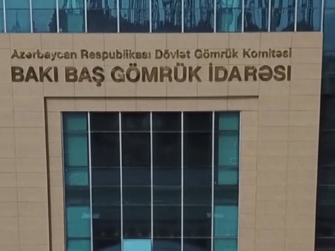 Gömrükdə süni intellektdən istifadə ediləcək