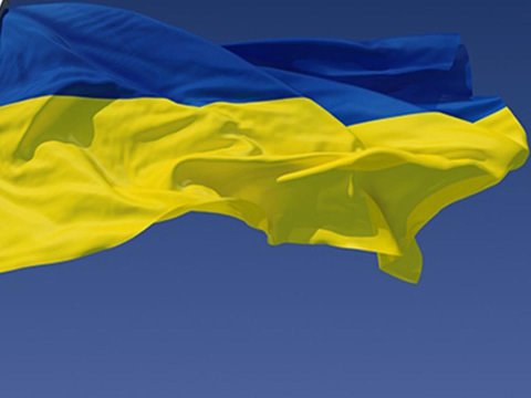 Dünya Bankı Ukraynaya 1,34 milyard dollar VERİR