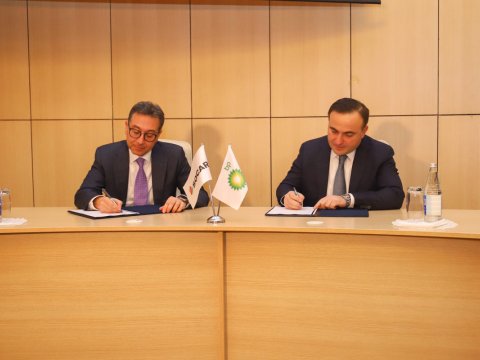 SOCAR və BP anlaşma memorandumu imzaladı