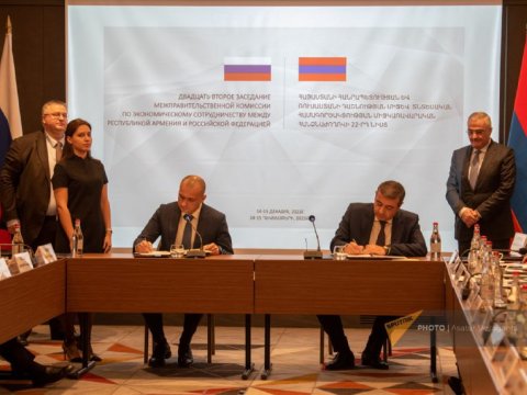 Rusiya və Ermənistan arasında müqavilə imzalandı