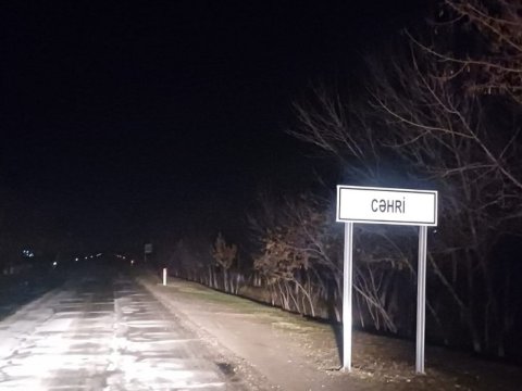 Naxçıvanda dumanlı hava qəzaya səbəb oldu