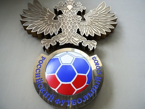 Rusiya Futbol İttifaqı Asiya zonasına keçməkdən imtina etdi