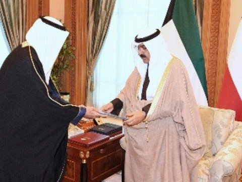 Küveyt Əmiri hökumətin istefasını qəbul etdi