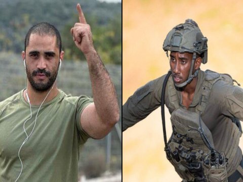 İsrail ordusu Qəzzada daha 2 hərbçisini İTİRDİ