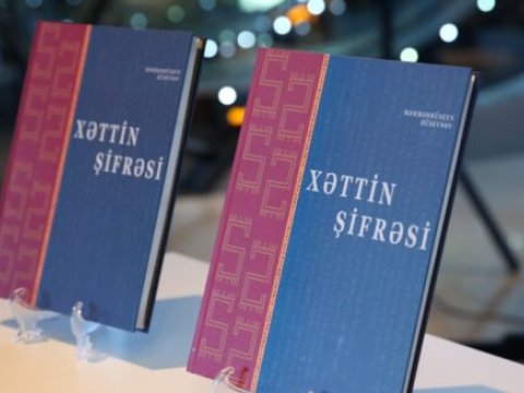 Məmmədhüseyn Hüseynovun kitabının təqdimatı – FOTOLAR