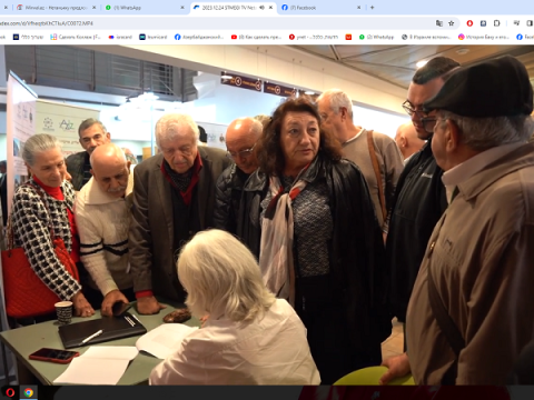 İsrailində Heydər Əliyevin 100 illiyi qeyd edilib - FOTO