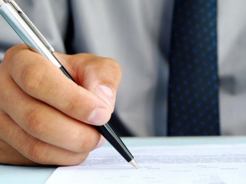 Naxçıvan Dövlət Filarmoniyasının direktoru işdən çıxarıldı