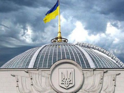 Ukraynanın dövlət borcunun məbləği AÇIQLANDI