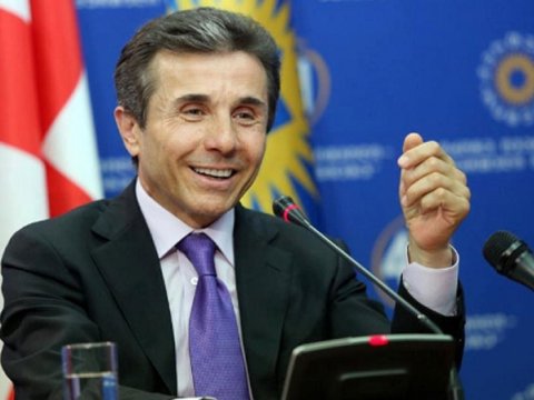 İvanişvili siyasətə qayıtdı - Partiyada vəzifə tutdu