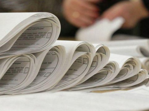 Çap olunacaq seçki bülletenlərinin sayı açıqlandı