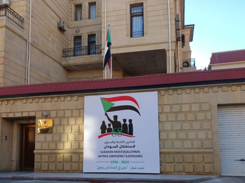 Bakıda Sudanın müstəqilliyinin 68-ci ildönümünü qeyd olundu