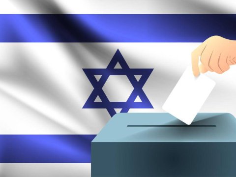 İsrail bələdiyyə seçkilərini ertələdi - SƏBƏB MÜHARİBƏDİR