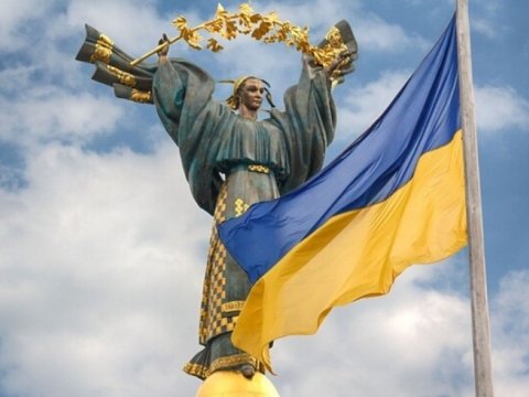 Ukrayna bu il Qərbdən nə qədər yardım alıb?