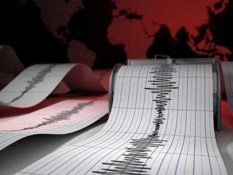 Çində güclü ZƏLZƏLƏ 