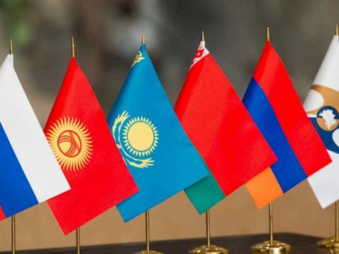 Avrasiya İqtisadi İttifaqına Ermənistan sədrlik edəcək