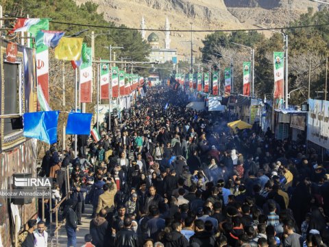 Süleymaninin ildönümü yürüşündə partlayış - 53 ölü, 71 yaralı