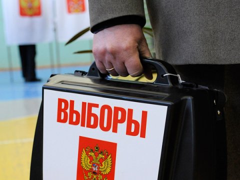 Rusiya prezidentliyinə daha 2 namizəd qeydə alındı