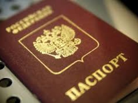 Qurultay çağıran erməni bloger partiyadan qovuldu - Rusiya vətəndaşı imiş