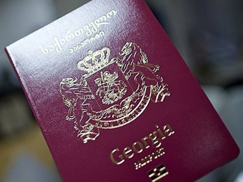 Gürcüstan pasportu reytinqdə geriləyib