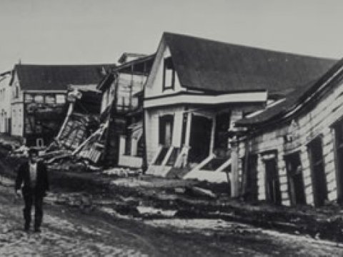 Son bir əsrdə qeydə alınan ən güclü ZƏLZƏLƏ