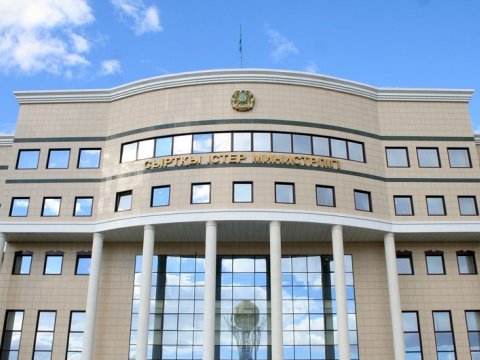 Tayvan Çinin ayrılmaz hissəsidir - Qazaxıstan XİN